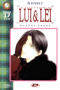Le situazioni di Lui & Lei 17