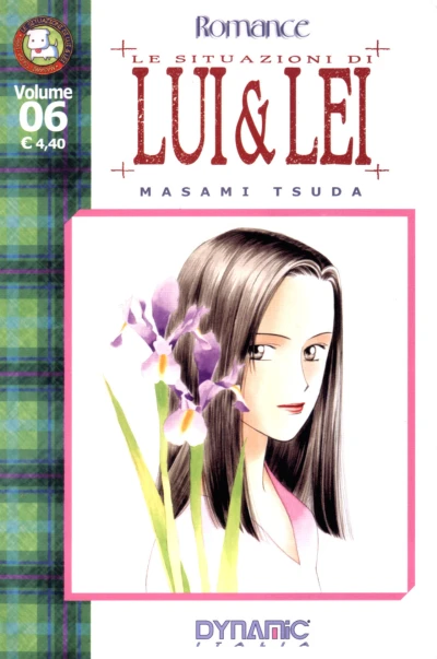 Cover of Le situazioni di Lui & Lei 6