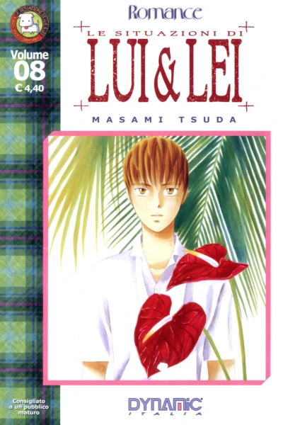 Cover of Le situazioni di Lui & Lei 8