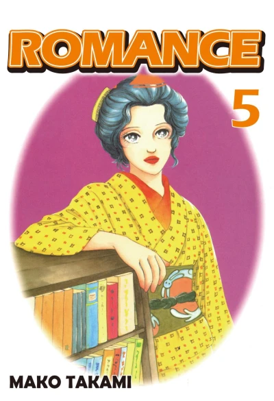 Cover of Vol. 5