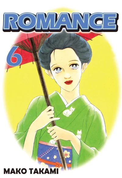 Cover of Vol. 6