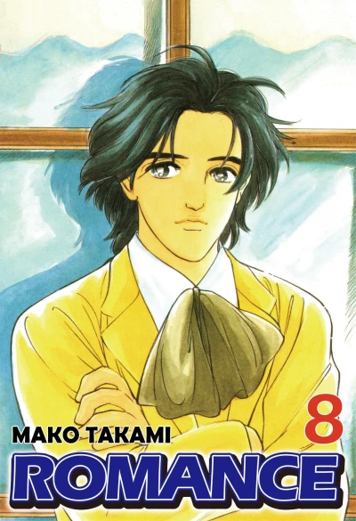 Cover of Vol. 8