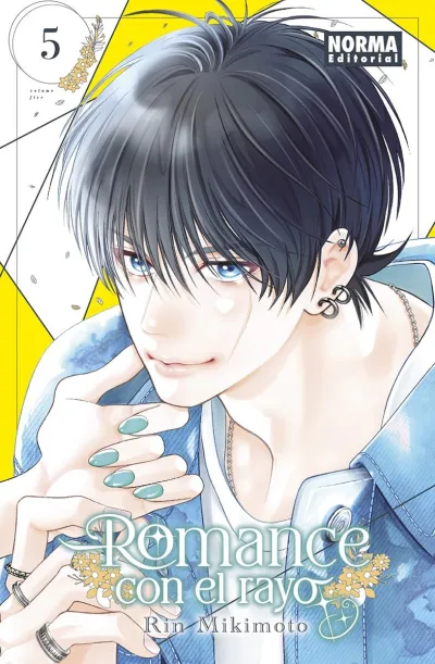 Cover of Issue #5