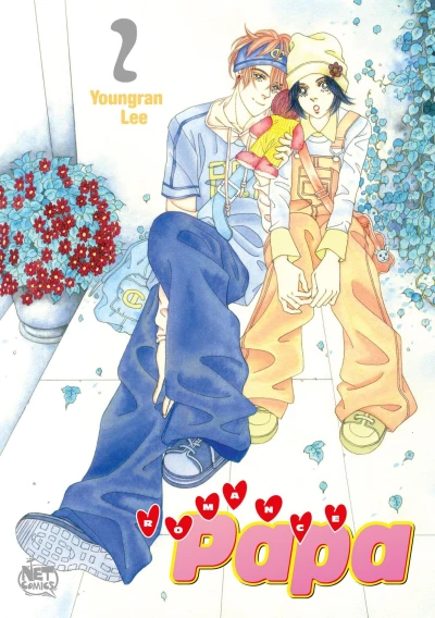 Cover of Volume 2