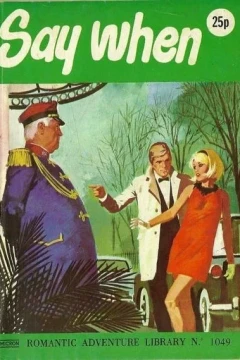 Issue #1049