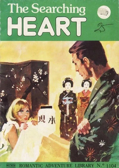 Cover of Issue #1104