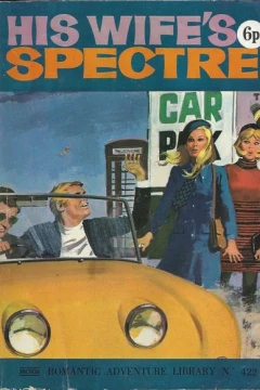 Issue #422