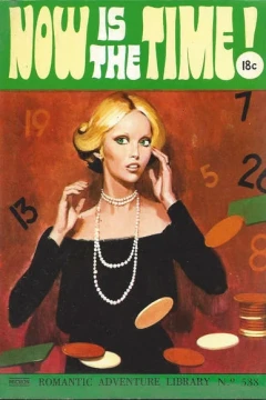 Issue #538