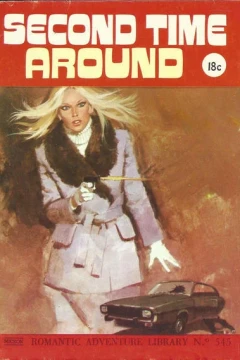 Issue #545