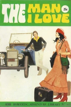 Issue #601