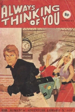 Issue #649