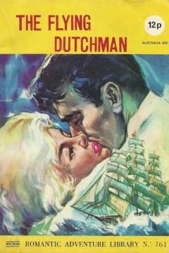 Issue #764