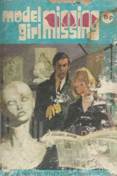 Issue #895