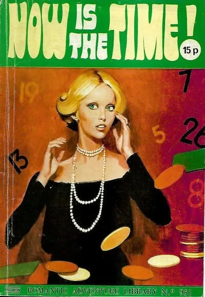 Cover of Issue #951