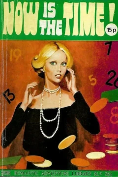 Issue #951