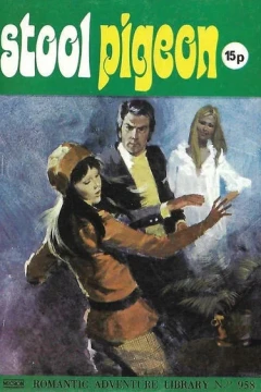Issue #958