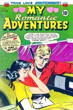 Issue #51
