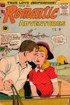 Issue #63