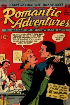 Issue #7
