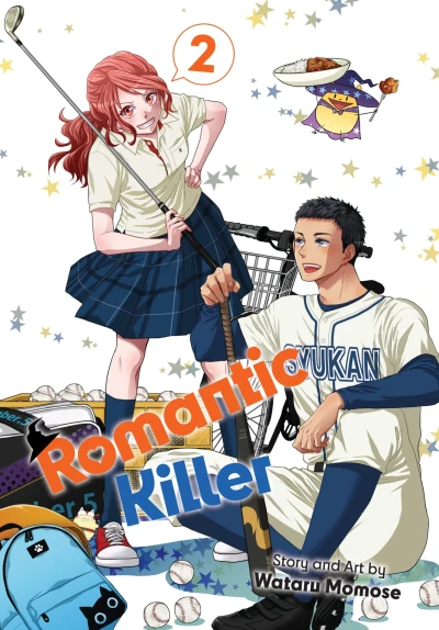 Cover of Volume 2