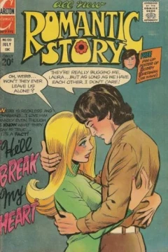 Issue #120