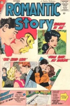 Issue #45