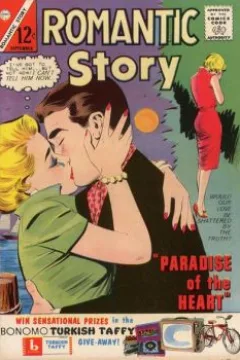 Issue #68