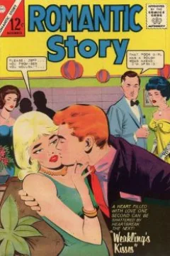 Issue #69