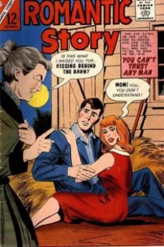 Issue #80