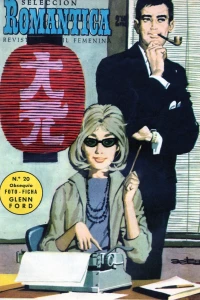 Issue #20
