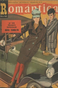 Issue #222