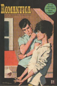 Issue #73