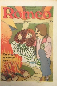 Issue #701219