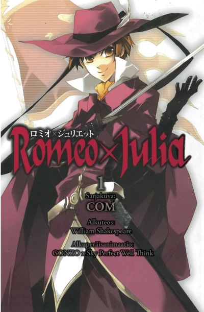 Cover of Volume #1