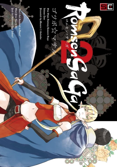 Cover of Vol. 2
