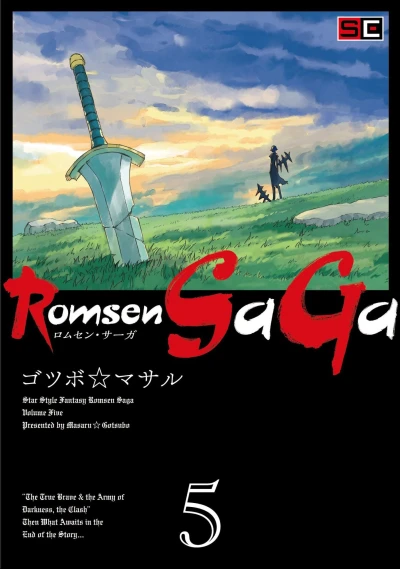 Cover of Vol. 5
