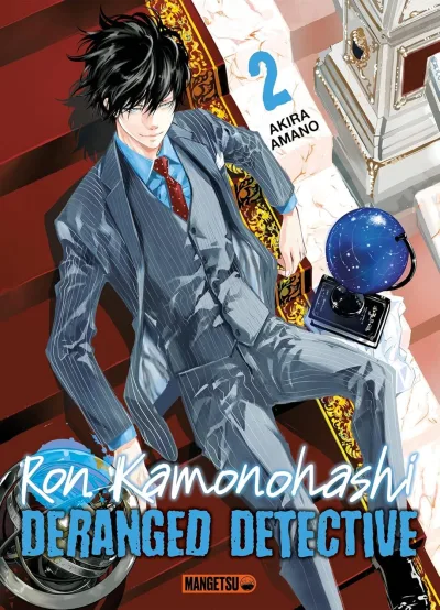 Cover of Issue #2