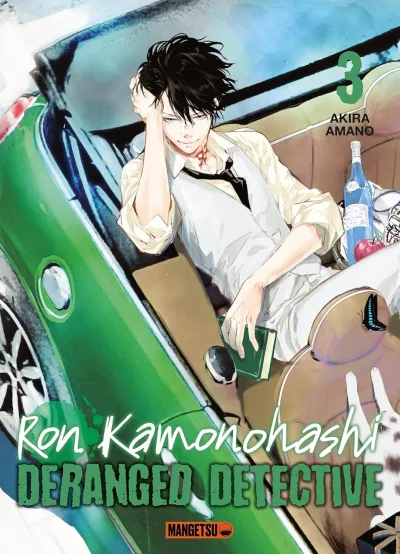 Cover of Issue #3