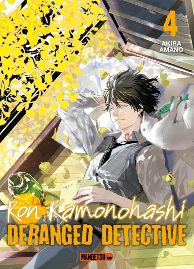 Cover of Issue #4