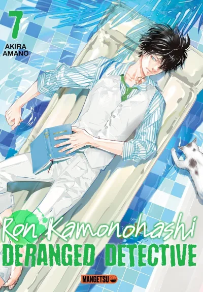 Cover of Issue #7