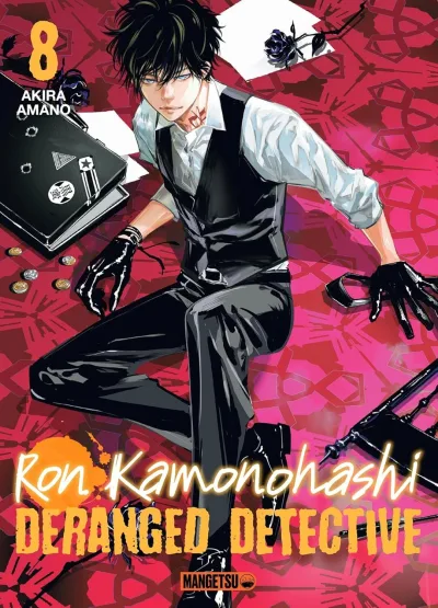 Cover of Issue #8
