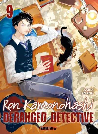 Cover of Issue #9