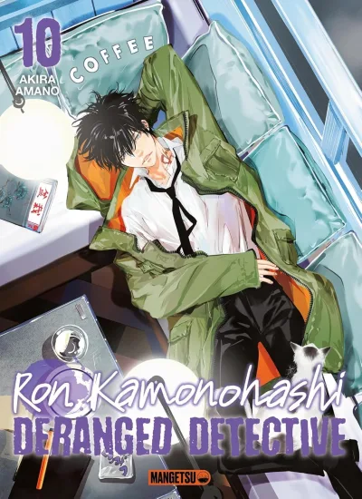 Cover of Issue #10