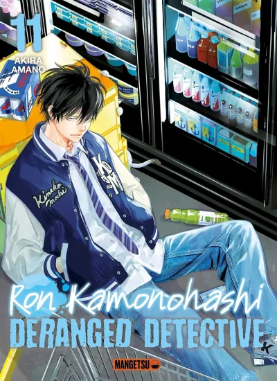 Cover of Issue #11