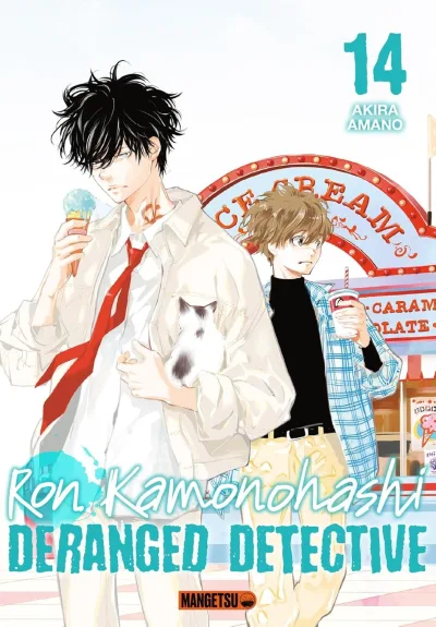 Cover of Issue #14
