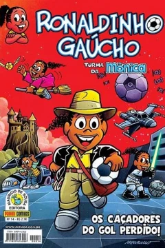 Issue #14