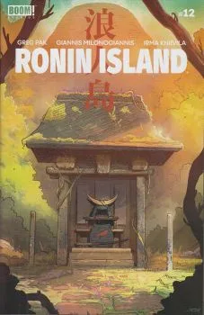 Cover of Issue #12