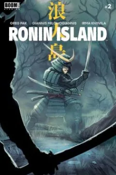 Issue #2