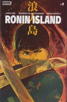 Cover of Issue #3