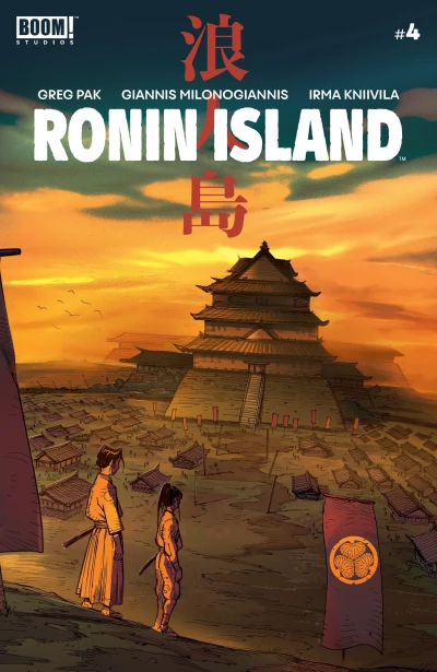 Cover of Issue #4